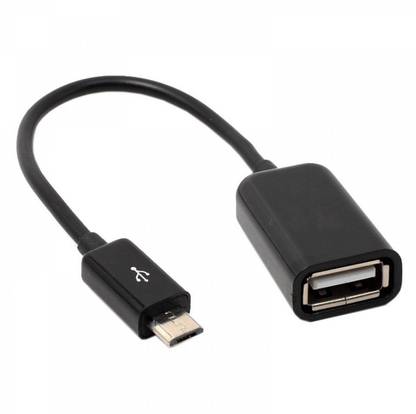 CP PLUS USB OTG Adapter