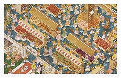 Pintoo Smart - The Supermarket