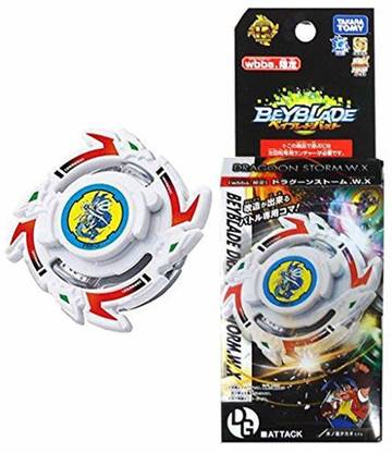 BEYBLADE Dragoon Storm W.X