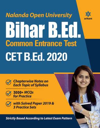 Nalanda Open University Bihar B.ed Guide 2020