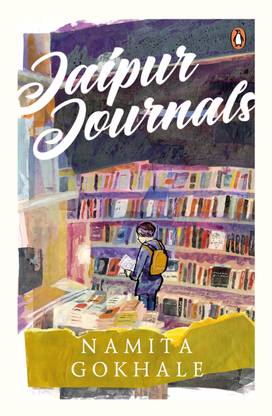 Jaipur Journals
