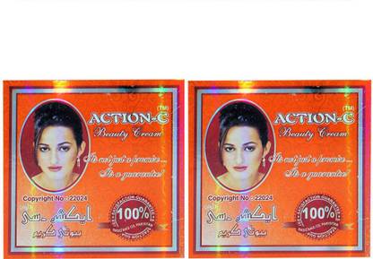 Action c Beauty Cream (Pack Of 2)