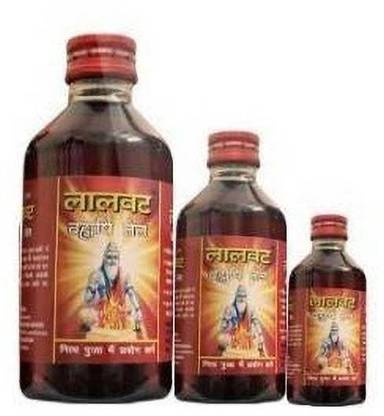 Lalvat POOJA OIL-1