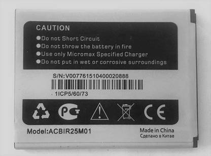 NEW Mobile Battery For  MICROMAX C1