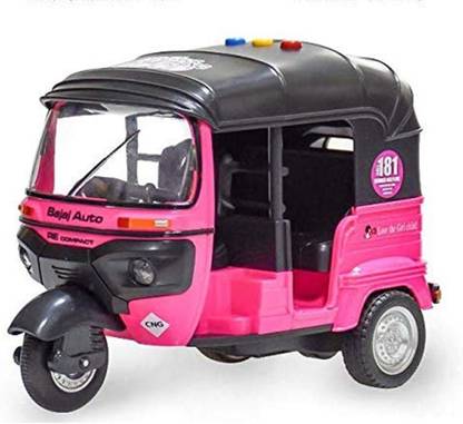 hatke dukan Auto Rickshaw Musical Toy with Light for Childrens