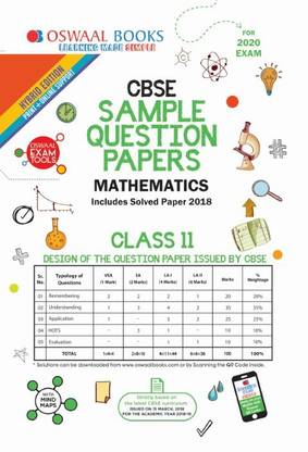 Oswaal Cbse Sample Question Paper Class 11 Mathematics