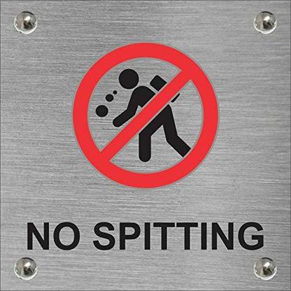 Arihant Signages No Spitting Emergency Sign
