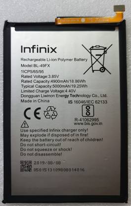 Infinix Mobile Battery For  Infinix Hot 8