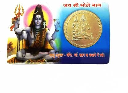 Jai Shri Bholenath | Om Namaha Shivaye | Shri Mahamrityunjay ATM Card Yantra (2 Pc) प्लास्टिक यंत्र