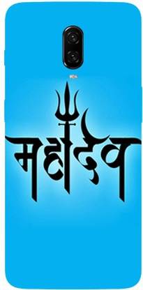 Niyomi Back Cover for OnePlus 6T