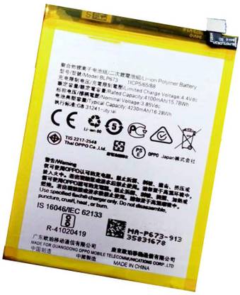 SROCK Mobile Battery For  Oppo A5 4230 mAh