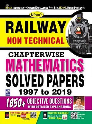 Kiran Railway Non Technical Mathematics Chapterwise Solved Papers 1997 To 2019