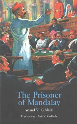 The Prisoner of Mandalay