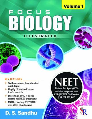 Focus Biology Illustrated (Volume-1) 1st Edition 2020