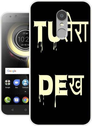 Morenzosmart Back Cover for Lenovo K8 A5358