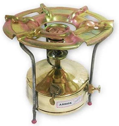 Ashok Jumbo 3 Liter Kerosene Pressure Brass Manual Gas Stove