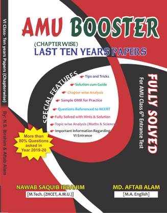 AMU Booster For AMU Class 6th Entrance (Chapterwise)