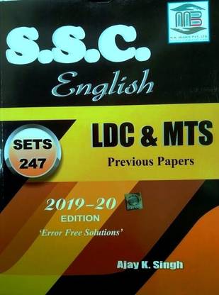 Ssc English Ldc & Mts Previous Papers Sets 247