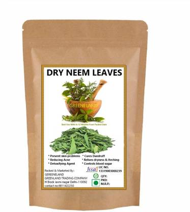 GREENELAND DRY NEEM LEAVES ( 600 GM )