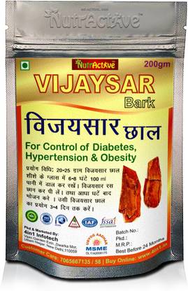 NutrActive Vijaysar Herbal Wood Bark for Diabetes Control