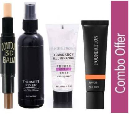 nnbb MAKEUP 3D BALM STICK WITH ALL HYDRATING COMBO (4 Items in the set)