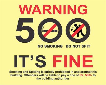Arihant Signages Warning Sign No Smoking No Spitting Emergency Sign