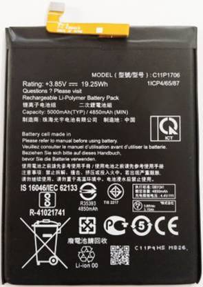 mobi com Mobile Battery For  ASUS Zenfone Max Pro M1
