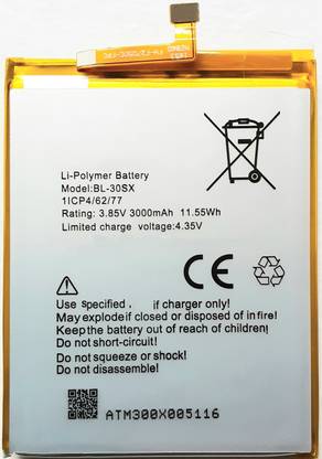 FULL CELL Mobile Battery For  Infinix X522 Hot S2 Pro - BL-30SX