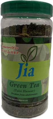 JIA JIATULSIGT_250 Tulsi Green Tea Plastic Bottle