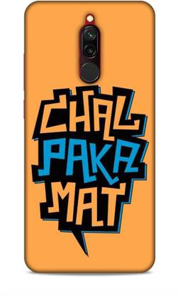 Make My Collection Back Cover for Xiaomi MI 8