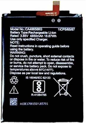 PEXMON Mobile Battery For  Infocu Infocus Turbo 5 , Turbo 5 plus