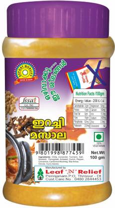 Leaf N Relief Meat Masala - 100 gm x 3 Nos