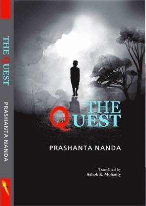 THE QUEST