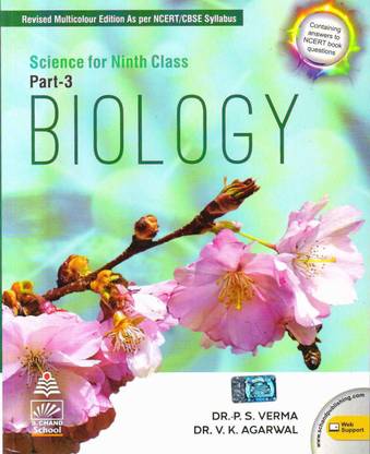 Science for Ninth Class Part 3 Biology