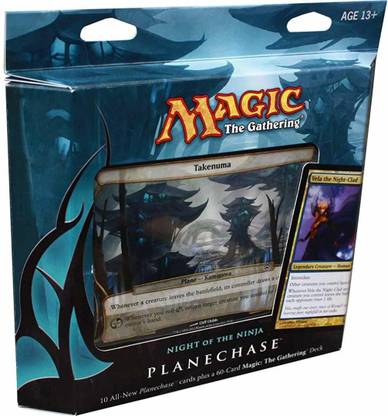 GTS  Magic the Gathering- MTG: Planechase 