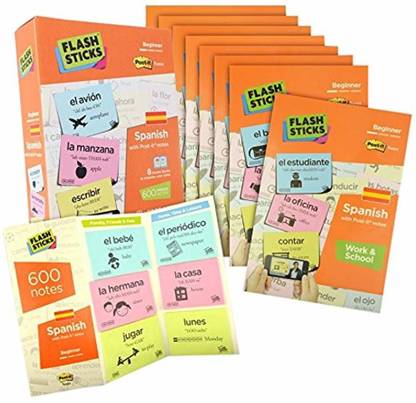 FlashSticks Spanish Flash Cards Beginners Box Set 