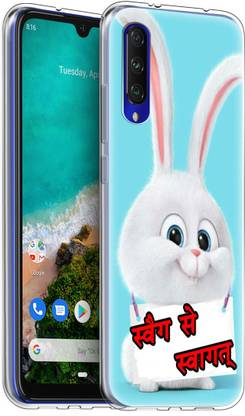 Flipkart SmartBuy Back Cover for Mi A3