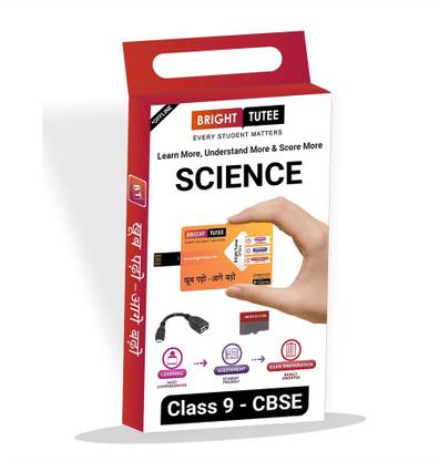 bright tutee Class 9 Science course (English Medium, CBSE, Pen Drive for Desktop)