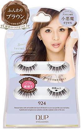 Upd D.U.P Eyelashes 924 Aiku Maikawa Model'S Selections Small Devil Eyes By