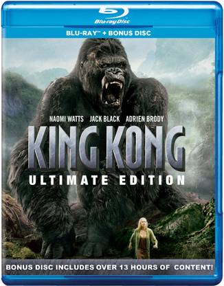 King Kong - Ultimate Edition (2-Disc)