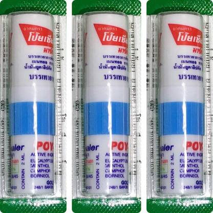 poy-sian Mrk-2 Nal Inhaer 6 Pcs Inhaler