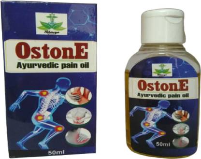 BHAVYA AYURVEDA Ostone oil ayurvedic pain oil from 50ml for joints pain, back pain, body pain Liquid