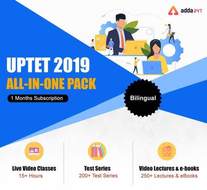 Adda247 Adda247 UPTET 2019 का महा Pack (Live Classes | Video Course | Test Series | Ebooks)
