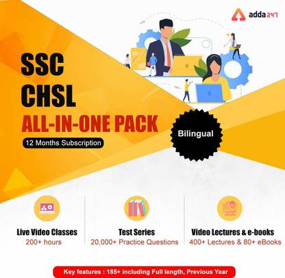 Adda247 SSC CHSL MAHA Pack (Test Series | Live Classes | Video Course | Ebooks)
