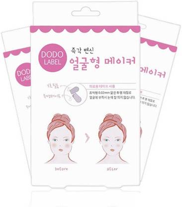 Swadha Waterproof V Shape Breathable Makeup Tape Invisible Lifting Tighten Chin  Face Shaping Mask