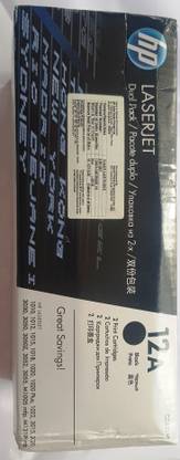 HP HP LaserJet 1010 and 1020 Printer series, HP LaserJet 3015, 3020, 3030, 3050, 3050z, 3052, and 3055 All-in-One Printer series, and HP LaserJet M1005 mfp Black Ink Toner