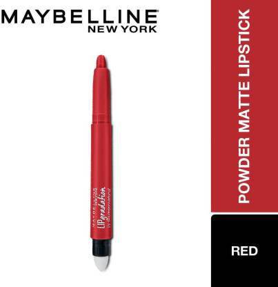 MAYBELLINE NEW YORK lip gradation lipstick red1