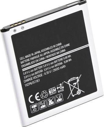 mobisaurus Mobile Battery For  Samsung Samsung Galaxy J5 (2015), Grand Prime Battery, Samsung J2 (2016)