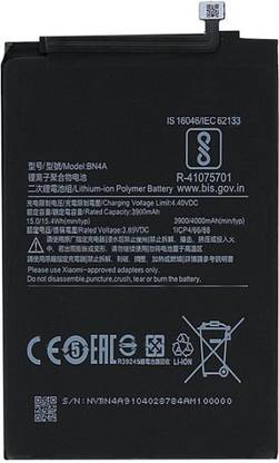 BkMart Mobile Battery For  Xiaomi Redmi Note 7, Note 7 Pro (BN4A)