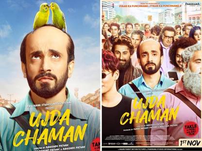 Ujda Chaman 2019